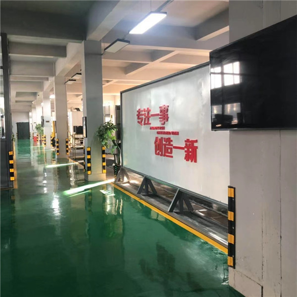 工廠1